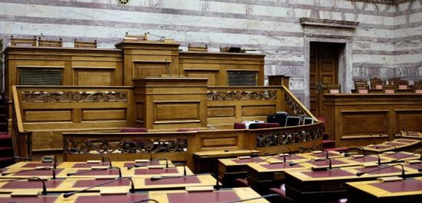 Κατατέθηκε στη Βουλή ο προϋπολογισμός - Στο 2,2% ο ρυθμός ανάπτυξης φέτος