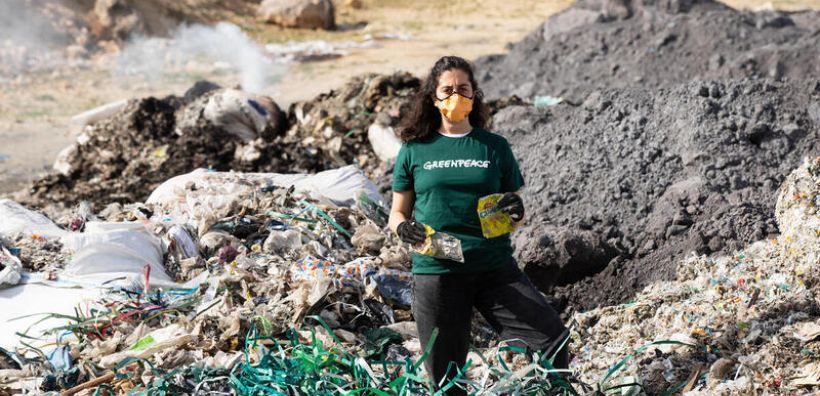 Greenpeace: να βάλουμε τέλος στην εποχή του πλαστικού