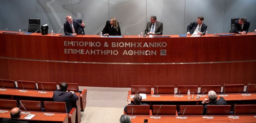 ΕΒΕΑ: Ενέργεια και γεωπολιτικές εξελίξεις στο επίκεντρο της έκτακτης συνεδρίασης του Δ.Σ.