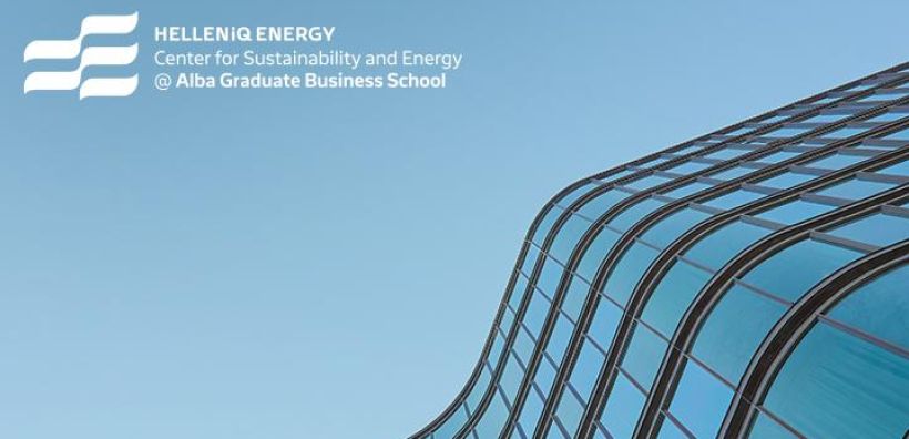Το HELLENiQ ENERGY Center for Sustainability and Energy @Alba Graduate Business School στο 11ο Συμπόσιο Ενεργειακής Μετάβασης της HAEE: Προωθώντας τον στρατηγικό διάλογο και τη συνεργασία