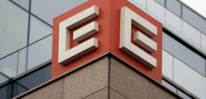 Ανακατατάξεις στην αγορά ηλεκτρισμού της Βουλγαρίας φέρνει η έξοδος της τσεχικής CEZ
