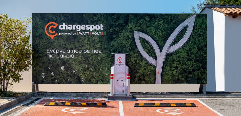 WATT+VOLT: Καλωσορίζει το Pitstop Park στο δίκτυο Chargespot