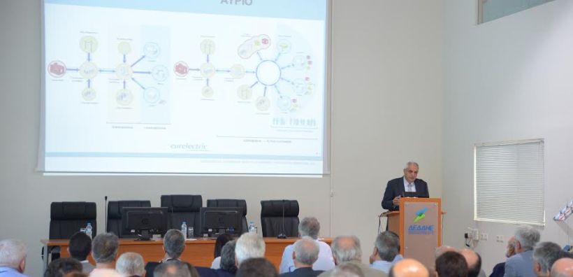 Χατζηαργυρίου: Οι Διαχειριστές Διανομής έχουν το σημαντικότερο ρόλο στο Πακέτο Καθαρής Ενέργειας της Ε.Ε.