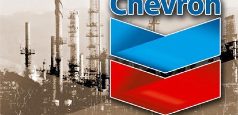 Ρουμανία: Περιβαλλοντική άδεια στη Chevron για τις έρευνες σχιστολίθου