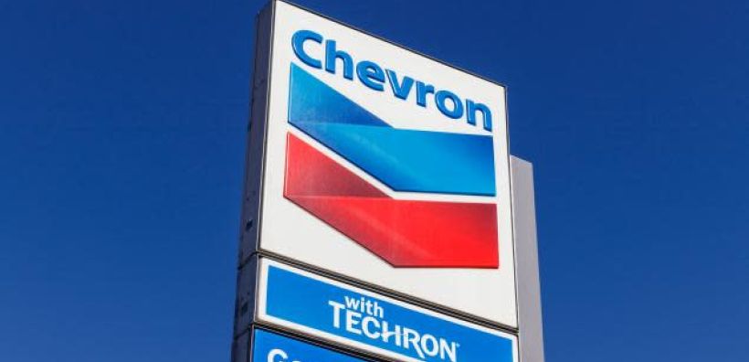 Chevron: Καλύτερα των εκτιμήσεων, στα 3,1 δισ. δολάρια τα κέρδη για το β' τρίμηνο