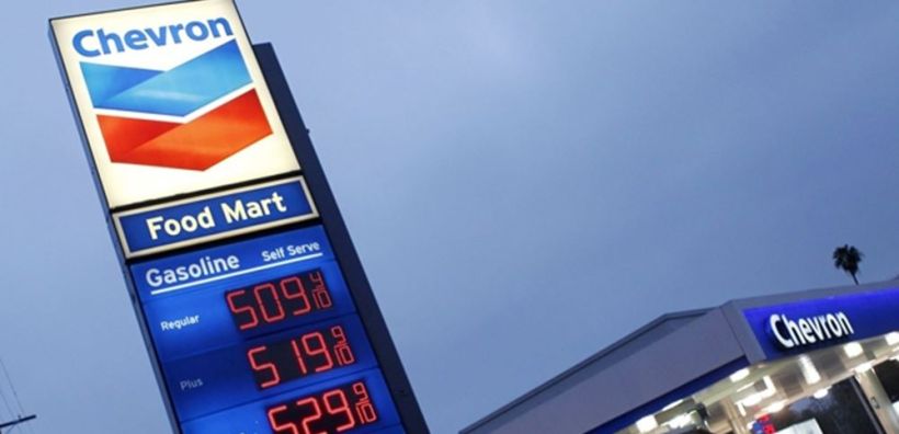 Chevron: Καλύτερα των εκτιμήσεων κέρδη και έσοδα στο τρίμηνο