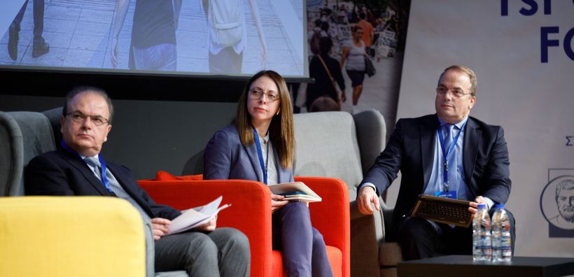 Σε λιγότερο από μία εβδομάδα έρχεται το 2nd CIVINET Forum