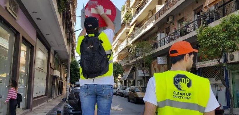 Εθελοντές από I.O.AΣ. και LeasePlan Hellas καθάρισαν 266 «βρώμικες» πινακίδες