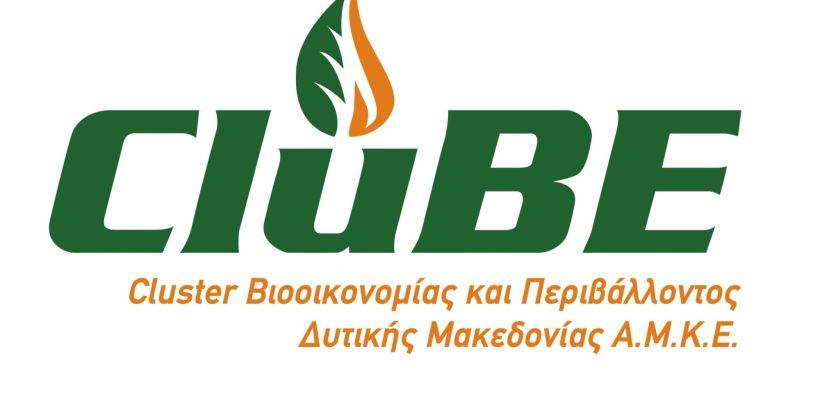 Συμμετοχή του CluBE στην 4η διακρατική συνάντηση των εταίρων του ευρωπαϊκού έργου HABITABLE