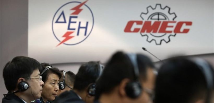 Τα κλειδιά που θα κρίνουν αν θα γίνει ή όχι η μονάδα Μελίτη ΙΙ -  Τι απασχολεί τους Κινέζους της CMEC