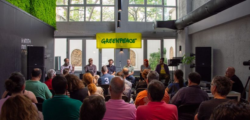 Το «Κοινή Τάση mini fest» της Greenpeace έστειλε ένα πολύ σημαντικό μήνυμα: Οι Ενεργειακές Kοινότητες ήρθαν για να μείνουν