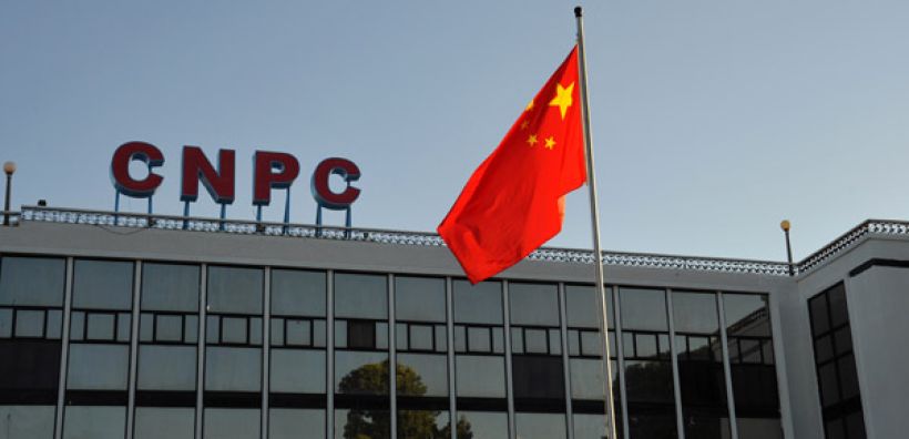 CNPC: Το 2040 θα κορυφωθεί η ενεργειακή ζήτηση στην Κίνα 