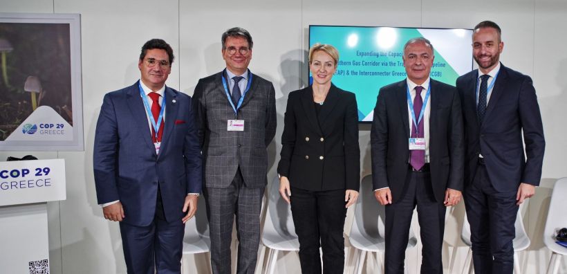 Η ΔΕΠΑ Εμπορίας στο COP25: Ο Ρόλος της στην Ενεργειακή Ασφάλεια της Ευρώπης και η Στρατηγική Συνεργασία με το Αζερμπαϊτζάν