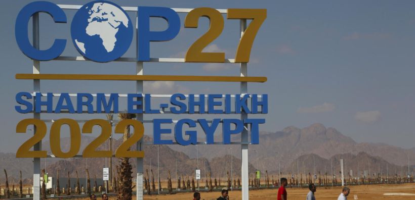 COP27: Οι αναπτυσσόμενες χώρες χρειάζονται 1 τρισ. δολ. ετησίως για την αντιμετώπιση της κλιματικής αλλαγής
