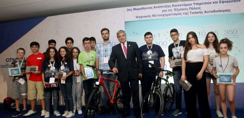 Στο 2ο μαραθώνιο καινοτομίας της ΚΕΔΕ αναδείχθηκαν καινοτόμες εφαρμογές που κάνουν τις πόλεις καλύτερες