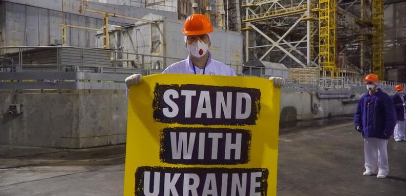 Greenpeace: 40 χρόνια μετά το ατύχημα του Τσερνόμπιλ, η πυρηνική ενέργεια είναι το ίδιο επικίνδυνη