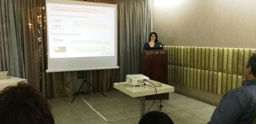 Κρήτη: Εκπαιδευτικοί ενημερώθηκαν για δράσεις περιβαλλοντικής συνεργασίας και ενεργειακής εξοικονόμησης