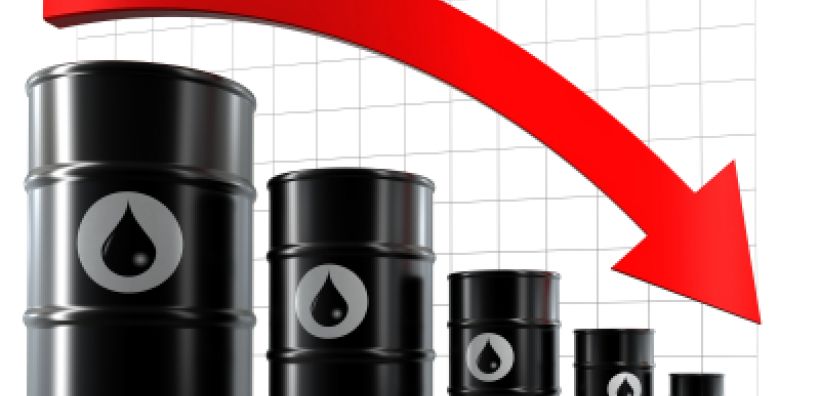 ΙΕΑ: Μειώθηκαν κατά 1,3 εκατ. βαρέλια τα αποθέματα αργού
