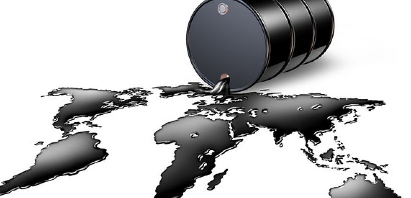 IEA: Μειωμένη η πετρελαϊκή ζήτηση το 2016
