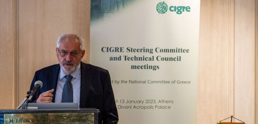 Η 32η Σύνοδος Ελληνικής Επιτροπής CIGRE στις 11-12 Δεκεμβρίου, στην Αθήνα