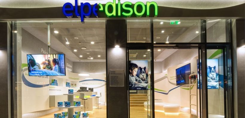 Elpedison: Επέστρεψε στην κερδοφορία με υψηλότερη κατά 10% ηλεκτροπαραγωγή – Αναβάθμιση στα 420 MW της μονάδας στη Θεσσαλονίκη
