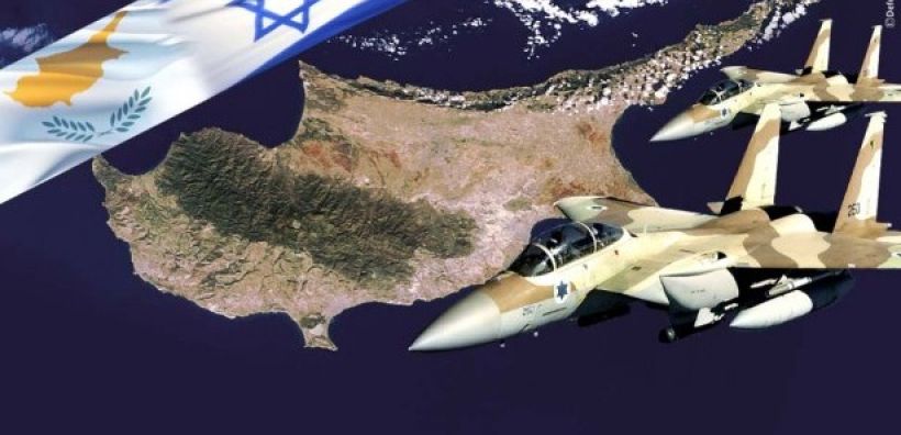 Συνεργασία Ισραήλ - Κύπρου για ασφάλεια πτήσεων πάνω από τις ΑΟΖ