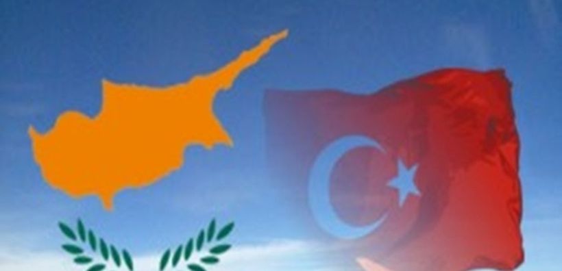 Πιθανολογία κυπρο-τουρκικής έντασης λόγω αερίου σε τουρκικά ΜΜΕ