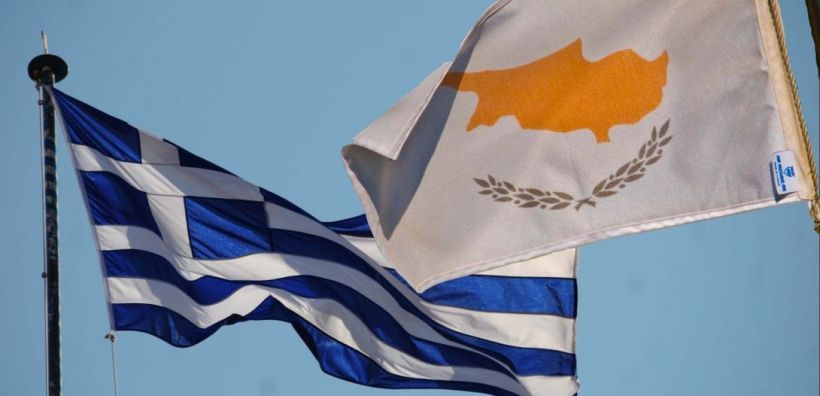 Ένωσις Κυπρίων Ελλάδος: Εκδήλωση στις 29 Μαΐου για τις ενεργειακές και γεωπολιτικές προκλήσεις στην περιοχή