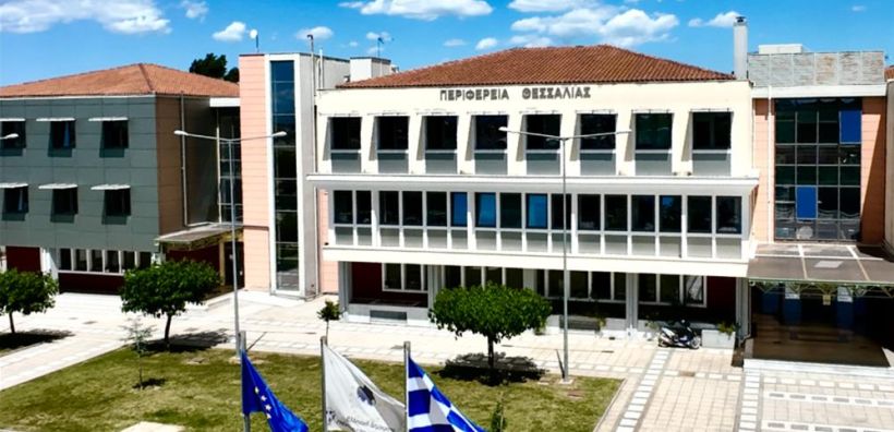 Επενδύσεις 45 εκατ. ευρώ σε ενεργειακή αναβάθμιση δημόσιων κτηρίων και έργα ΑΠΕ από την Περιφέρεια Θεσσαλίας