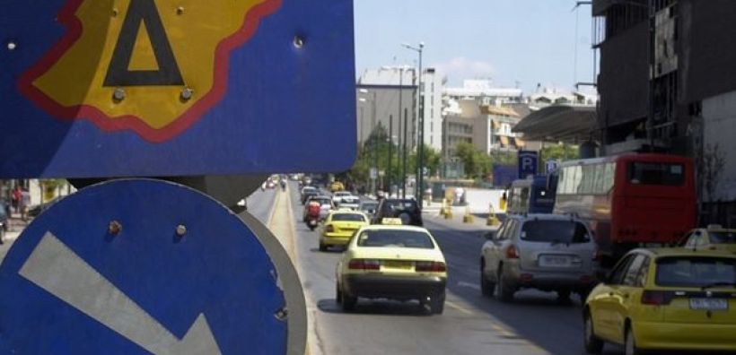 Κάτια Αντωνιάδη: Ποιους εξορίζουν από τον πράσινο δακτύλιο