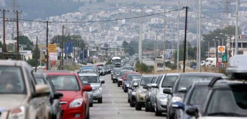 «Πράσινος δακτύλιος»: Όροι και προϋποθέσεις 