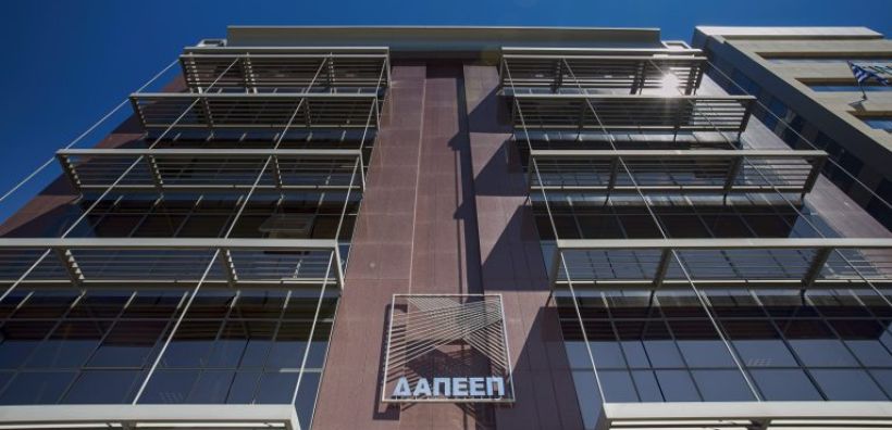 Ενισχύεται ο ΔΑΠΕΕΠ με διετή παράταση των συμβασιούχων