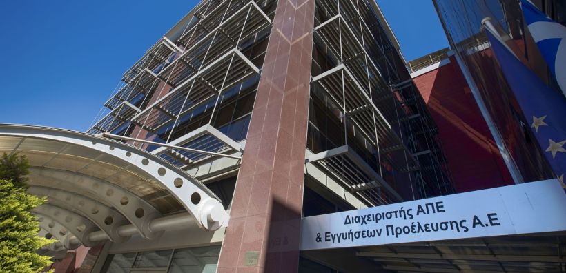 Έσοδο 88,5 εκατ. ευρώ στον ΕΛΑΠΕ το 2021 από τις υπερανακτήσεις των ΑΠΕ με FiP – «Ένεση» στον Ειδικό Λογαριασμό και το 2022 εκτιμά ο ΔΑΠΕΕΠ 