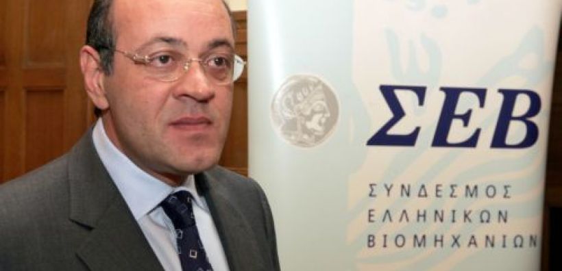 Επιστολή ΣΕΒ για το ενεργειακό κόστος των βιομηχανιών