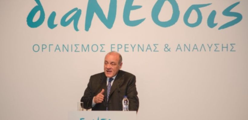 Δασκαλόπουλος: Η ελληνική κρίση είναι μέρος της ευρύτερης δομικής ευρωπαϊκής κρίσης