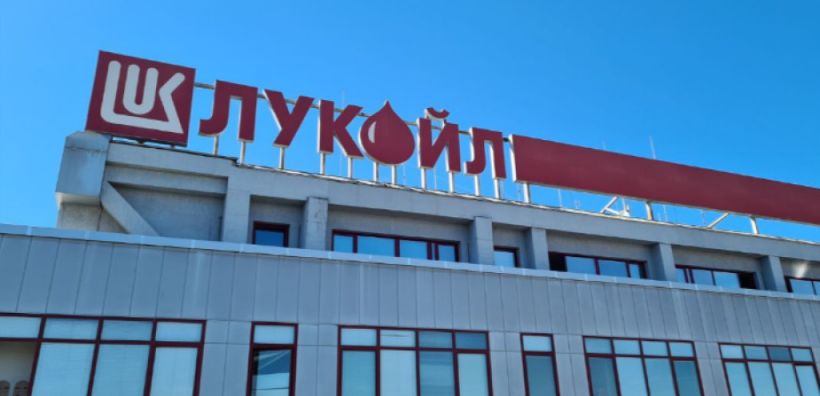 Βουλγαρία: Αναμένονται προβλέψιμες τιμές των καυσίμων από την Λουκόιλ 