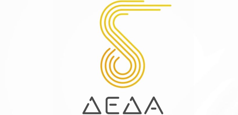 ΔΕΔΑ: Ανακοίνωση για τη λειτουργία της εταιρείας ενόψει των νέων συνθηκών