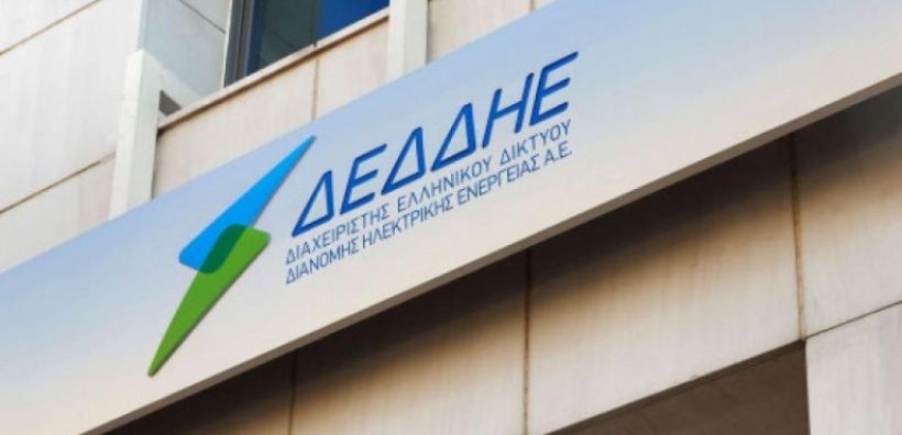 Αύξηση 2,7% ετησίως στη χρέωση δικτύου της Χαμηλής Τάσης ζητά ο ΔΕΔΔΗΕ με βάση το νέο πρόγραμμα ανάπτυξης - Άλμα 266 εκατ. ευρώ στο Επιτρεπόμενο Έσοδο σε βάθος πενταετίας