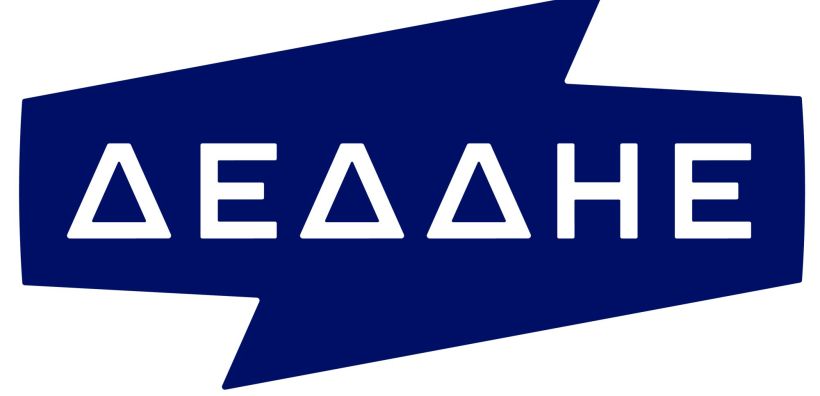 ΔΕΔΔΗΕ: Νέο, σύγχρονο Κέντρο Διανομής ηλεκτρικής ενέργειας στον Άγιο Δημήτριο Αττικής