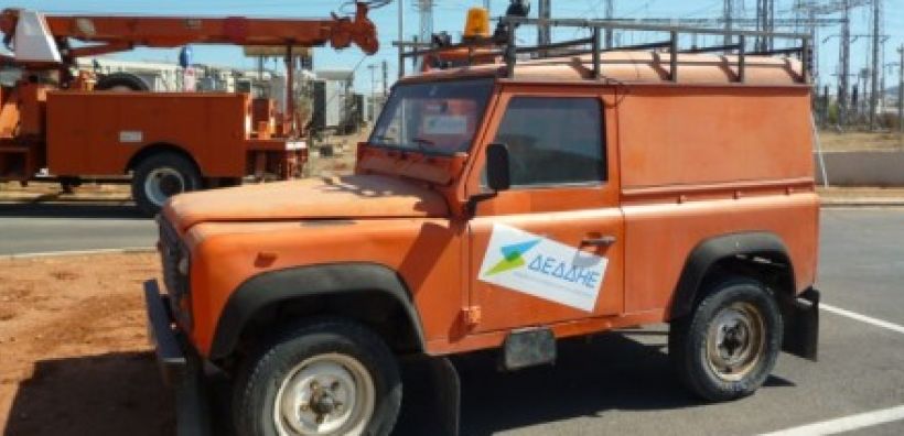 Ο ΔΕΔΔΗΕ προσλαμβάνει διοικητικό γραμματέα στην Ξάνθη