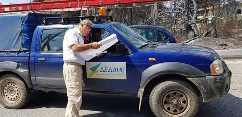 Προσλήψεις εκτός ΑΣΕΠ και απελευθέρωση αμοιβών και για τον ΔΕΔΔΗΕ - Τι προβλέπει το νομοσχέδιο για ΔΕΗ και ΔΕΠΑ