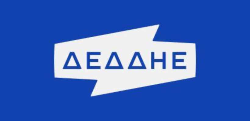 ΔΕΔΔΗΕ: Ολοκληρώνεται η υπογειοποίηση δικτύου κεντρικών οδών του Ρεθύμνου