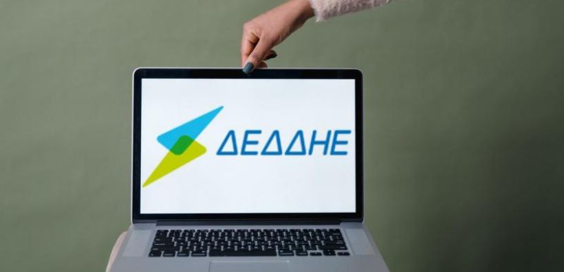 Προσλήψεις 49 ατόμων στον ΔΕΔΔΗΕ