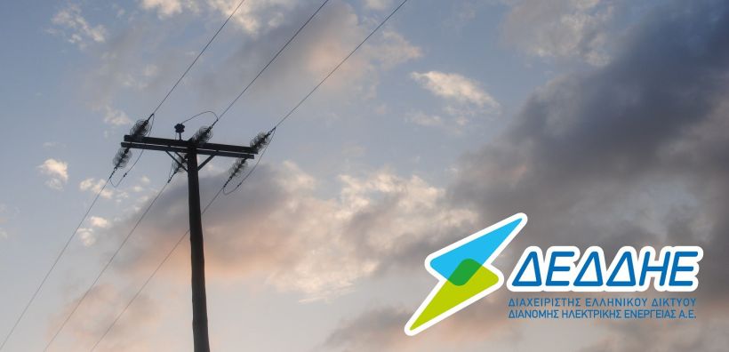 ΔΕΔΔΗΕ: Η πρόοδος αποκατάστασης των ζημιών από τις πυρκαγιές σε Εύβοια, Πελοπόννησο, Αττική