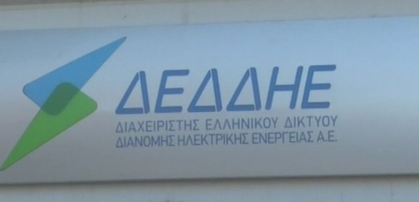 Συνελήφθη ο δράστης που τραυμάτισε τον υπάλληλο του ΔΕΔΔΗΕ στη Σύρο