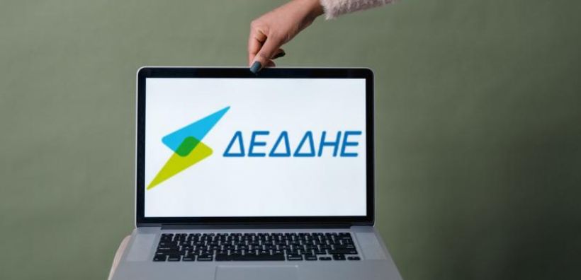 ΔΕΔΔΗΕ: Ξεκινά σήμερα η υποβολή αιτήσεων για την προκήρυξη των 393 νέων θέσεων εργασίας