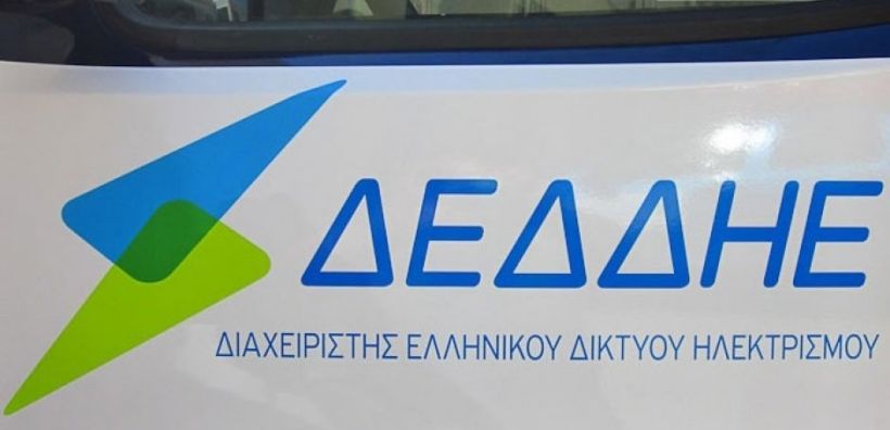 ΔΕΔΔΗΕ: Αποπερατώθηκαν πλήρως οι εργασίες αποκατάστασης της διασυνδετικής γραμμής Μέσης Τάσης Γαλατά-Πόρου