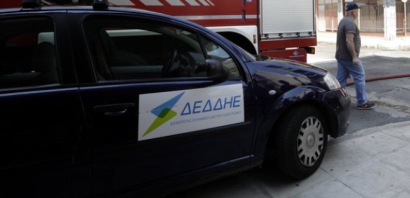 ΔΕΔΔΗΕ: Προσλήψεις 4 ατόμων στη Λάρισα