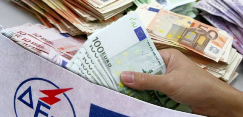 ΡΑΕ: Διαψεύδει τα περί αυξήσεων 37% στο ρεύμα  