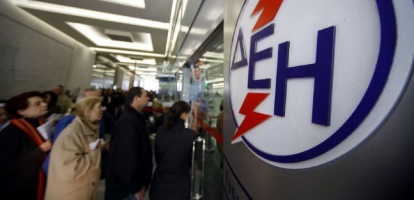 Μεταξύ σφύρας και άκμονος η ΔΕΗ - Κρίσιμος ο επόμενος μήνας για την πορεία των ανεξόφλητων
